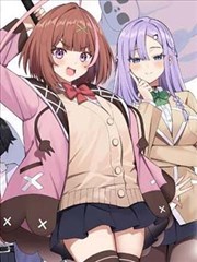 《纸上迷宫》漫画改条目封面