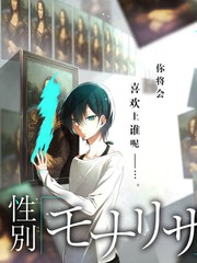 《周末实验室》综艺条目封面